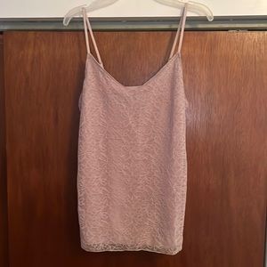 🔥 Banana Republic Mauve Tank Top with Adjustable Straps size S
